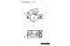 Metabo accu-handcirkelzaag KS 18 LTX 66 BL set met Productafbeelding-voorbeeld 11