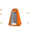 Tente de douche pop-up Portable, camping, salle de Voir les images du produit 5
