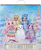Rainbow High Winter Wonderland Doll- Skyler (Blue), Náhľad obrázku produktu 9