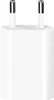 A white USB wall charger with two silver prongs. Podgląd zdjęcia produktu