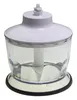 Broyeur Braun BR67051048, 500 ml, pour mixeurs plongeants Voir les images du produit 1