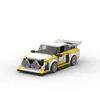 BlockBuddie™ S1 Quattro inspirierter Sportwagen – 320 Teile Produktbild-Vorschau 2