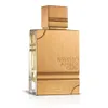 Al Haramain Amber Oud Gold Edition Eau de Parfum unisex 200 Produktbild-Vorschau 6