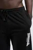 Lonsdale Fringford Sportshorts Schwarz M Mann Schwarz M Produktbild-Vorschau 5