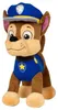 Spin Master Paw Patrol Skye 28 cm Anteprima dell’immagine prodotto 10