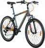 Luchs "KaKu" Mountainbike für Jungen, 26 Zoll, mit Produktbild-Vorschau 2