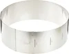 Städter Tortenring Pusteblume, Verstellbar, Backring, Anteprima dell’immagine prodotto 1
