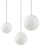Ideal Lux 136011 Sole Außenleuchte Hängekugel Ø 50cm Weiß Produktbild-Vorschau 2