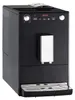 Melitta CAFFEO SOLO 1400 W Superautomatische Kaffeemaschine Produktbild-Vorschau 32