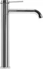 Rea Waschbeckenarmatur Lungis High Chrome Produktbild-Vorschau 2