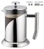 Karl Weis Pressfilterkanne Glas / Edelstahl 0,8 L Produktbild-Vorschau 3