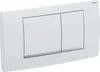 Geberit Twinline30 plaques de déclenchement, pour rinçage à Anteprima dell’immagine prodotto 10
