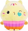 Gabi's Cat House Plüschtier 25cm Gelb Tickle Produktbild-Vorschau 1