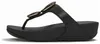 FITFLOP LULU MARBLED STONE Beige Produktbild-Vorschau 6