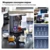 JIMMY R9 Purificateur, Osmose 7 étapes, Eau chaude 3s, Bac Voir les images du produit 17