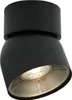 Nordlux PITCHER Spotlight 2-fach GU10 Schwarz 2310410103 Produktbild-Vorschau 2