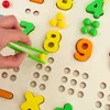 Tg67012 Drewniana Układanka Montessori Matematyczna Nauka Podgląd zdjęcia produktu 7