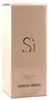 Giorgio Armani Si Intense Eau de Parfum 100 ml Anteprima dell’immagine prodotto 8