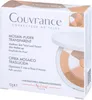 Polvere di mosaico trasparente Couvrance 10 g Anteprima dell’immagine prodotto 4