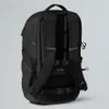 The North Face Borealis, Mesto, Uni, Priehradka na Náhľad obrázku produktu 23