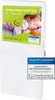 Baby Schaumkernmatratze Comfort gesteppt Babymatratze Produktbild-Vorschau 1