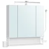 A white bathroom cabinet with mirrored doors and an integrated light. Náhled obrázku produktu