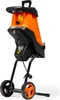 TOP CUT Gartenhäcksler Elektrisch TC-RE2600-BAG 2600W, Produktbild-Vorschau 11