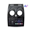 DAB+ 9"Android 15 Autoradio 8-Kern Carplay GPS Navigation Produktbild-Vorschau 1