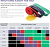 5 Packungen Pull Up Assistenzbaender Set Produktbild-Vorschau 6