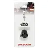 Pyramid International Star Wars 3D-Schlüsselanhänger Darth Produktbild-Vorschau 3