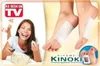 10x Detox-Fußpads Produktbild-Vorschau 8