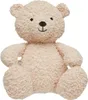 Doudou - Ourson - Naturel Voir les images du produit 1