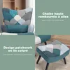 Fauteuil Patchwork Scandinave avec Repose-Pieds Support Voir les images du produit 3