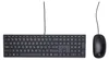 HP Tastatur 400 Pavilion +Maus Set Kabelgebunden Schwarz Podgląd zdjęcia produktu 4