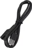 Nabíjecí kabel bazénového vysavače PVC Rychlé nabíjení Náhled obrázku produktu 3