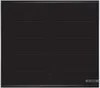 Bosch HEB578BB4 + NXX675CB5E, Zonen-Induktionskochfeld, 4 Produktbild-Vorschau 8