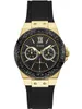 Guess Limelight W1053L7 Damenuhr Náhľad obrázku produktu 1