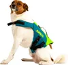Jobe Pet Vest Hunde Schwimmweste Hundeschwimmhilfe mit Produktbild-Vorschau 3