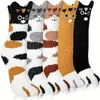 STILVORA Socken, Kuschel-Socken mit Bestickter Glückskatze, Produktbild-Vorschau 10