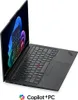 Lenovo ThinkPad E14 Gen 7 (Intel) Copilot+ PC, Intel Core Produktbild-Vorschau 2