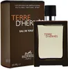 Hermes Terre D'Hermes - Refillable Eau de Toilette für Produktbild-Vorschau 8