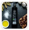Kanakis | Olivenöle 2x750 ML - Kaltgepresst - Aus Produktbild-Vorschau 8