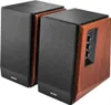 Edifier R1700BTs Haut-parleurs actifs 2.0 avec subwoofer et Voir les images du produit 24