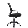 A black office chair shown from the side against a white background. Produktbild-Vorschau