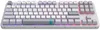 Dark Project ALU87A Daylight Mechanische Gaming-Tastatur Produktbild-Vorschau 8