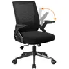 COMHOMA krzesło biurowe Ergonomiczne krzesło do biurka Podgląd zdjęcia produktu 1