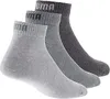 Puma Uni Quarter Plain 3P 800 800 47/49 Produktbild-Vorschau 3