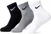Nike SX76667-964 3 Paareak Socken Größe: 34-38 Produktbild-Vorschau 7