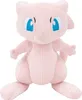 Pokémon - Peluche Mew 20 cm Peluche Anteprima dell’immagine prodotto 2