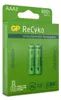 A green cardboard box packaging for GP ReCyko AAA rechargeable batteries. Produktbild-Vorschau